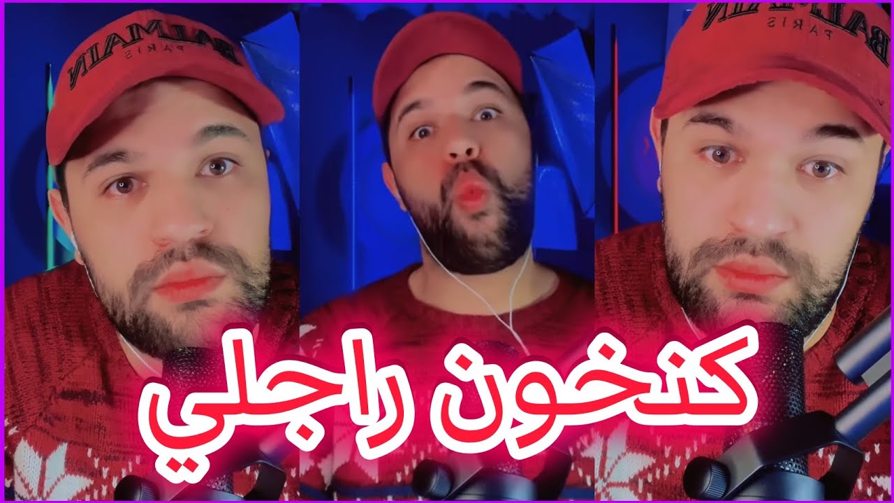 قصة 363 تنخاف من صاحبي وتنبغيه كتر من راجلي