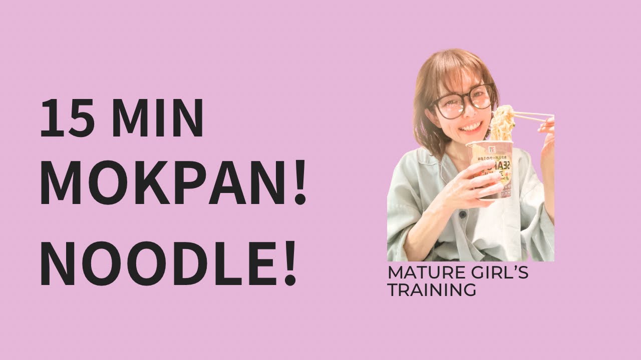 15min Mokpan Noodle! /Maru Chang/