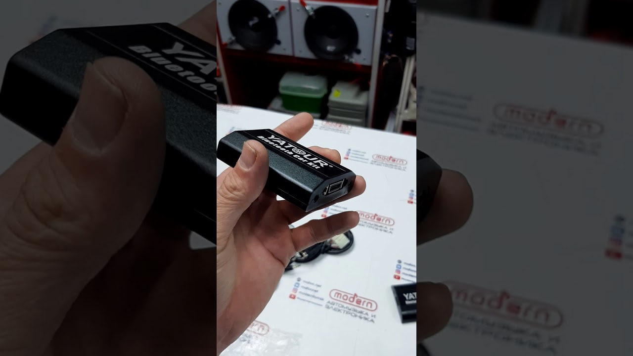 Адаптеры Yatour  BTA И BTK. Разница между ними.