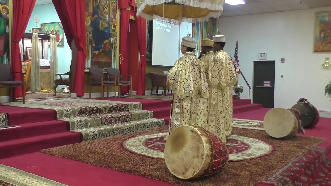ጥምቀት ነግሕ ምስባክ እና ወንጌል - ጥምቀት ፳፻፲፩ (2019) በዋሺንግተን ዲሲ