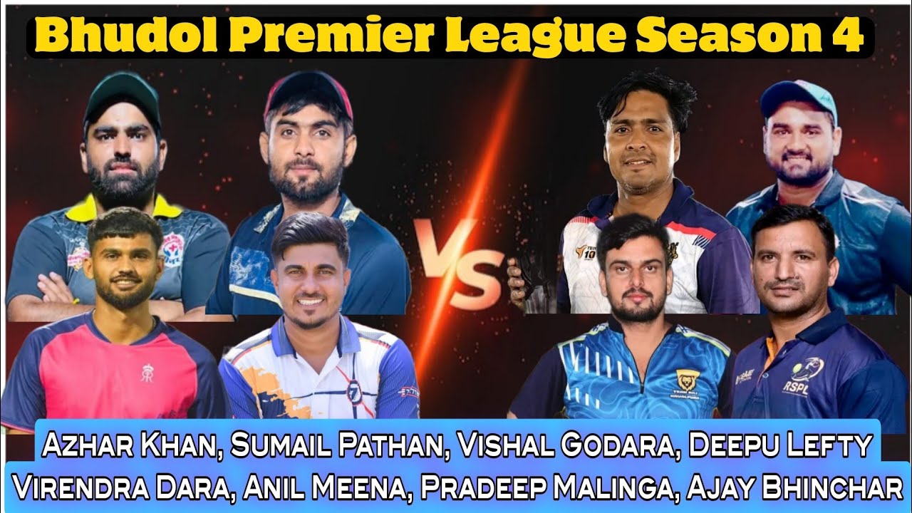 Sumail Pathan, Vishal Godara, Deepu Lefty Vs Virendra Dara, Anil Meena, Pradeep Malinga | Highlights