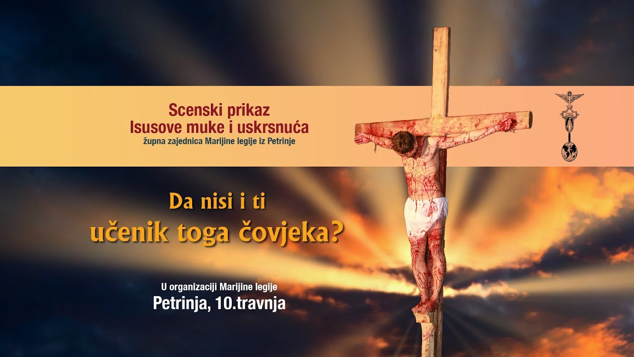 Pasija 