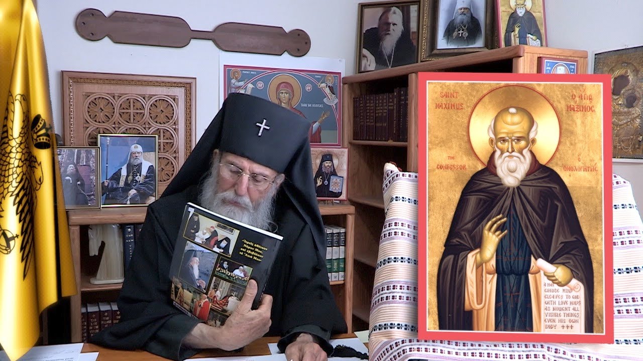 The Sign of the Coming of Antichrist