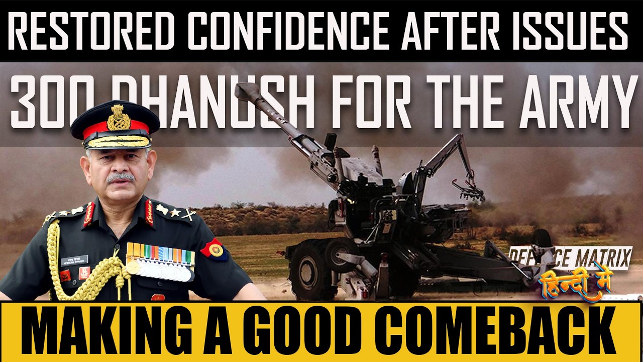 300 Dhanush for the Army | Making a comeback | हिंदी में