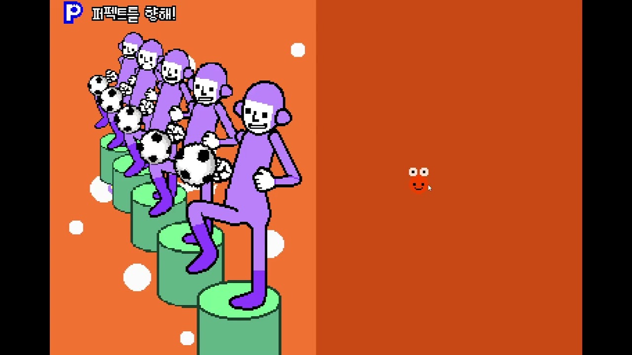 리듬세상 DS - 스페이스 사커 (퍼펙트)