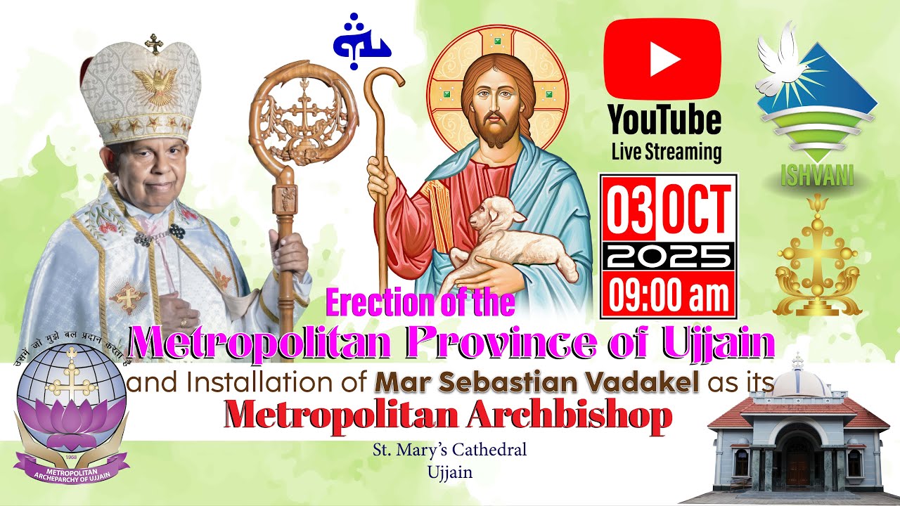 INSTALLATION OF MAR SEBASTIAN VADAKEL AS THE FIRST METROPOLITAN ARCHBISHOP OF ARCHEPARCHY