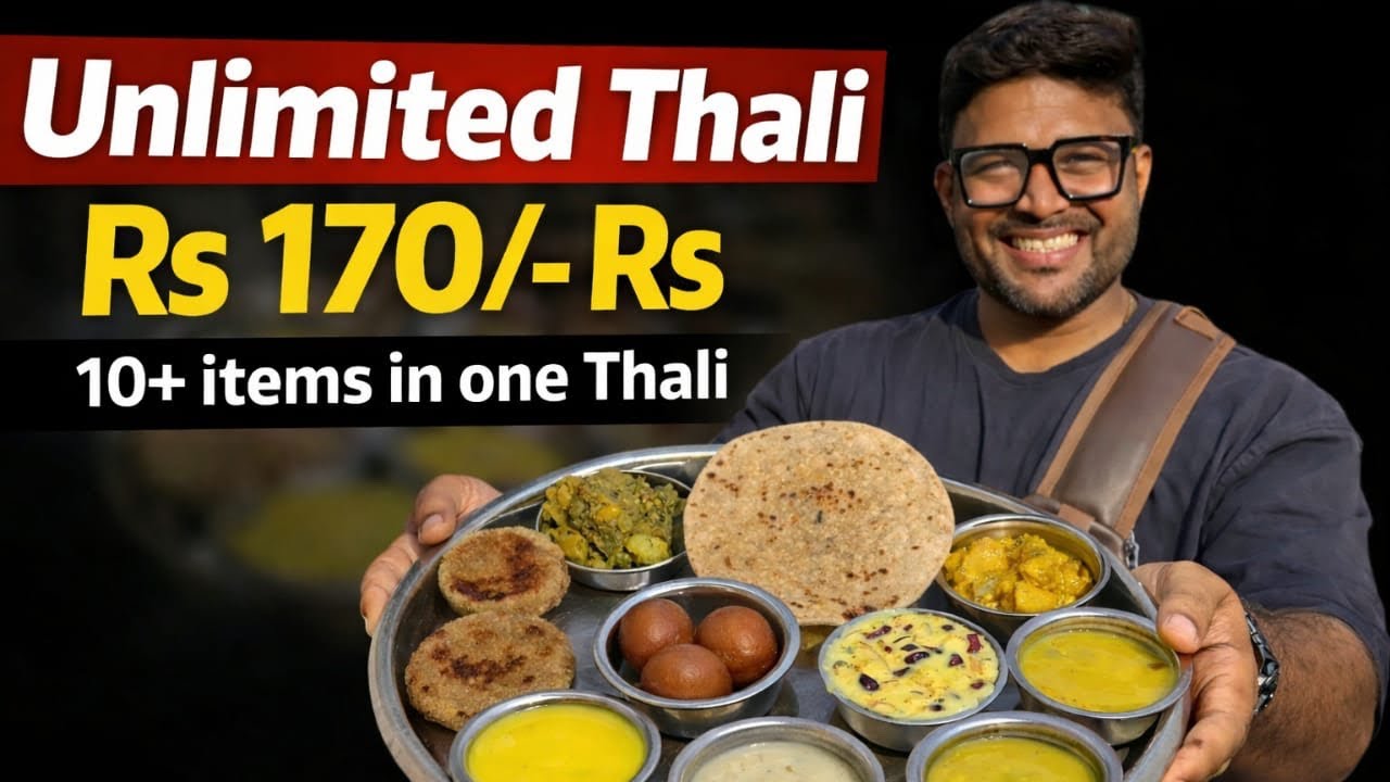 Unlimited Thali Rs 170/- Rs 😋| Laxmi Dinning Hall Borivali #food #foodie #unlimitedthali #unlimited 