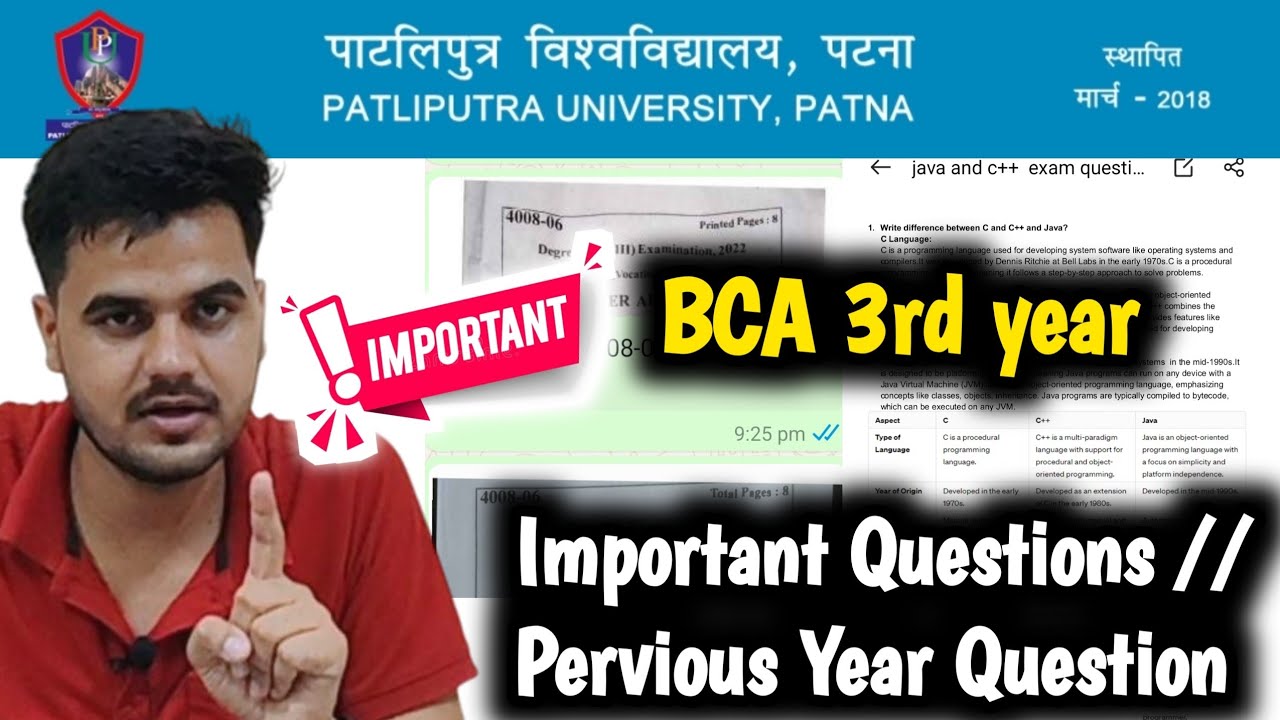 PPU important questions❓ BCA 3rd years 🎯 || #ppupart3 #university