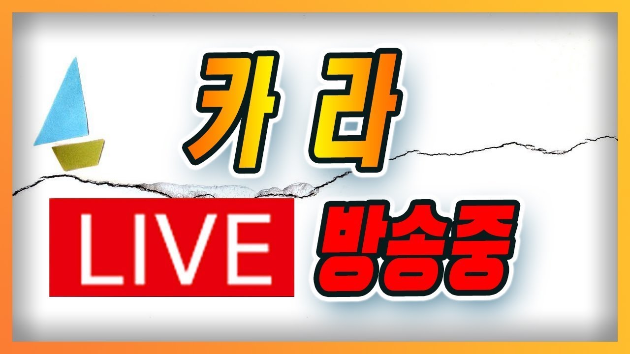 [리니지클래식] 아오 개열받네 ㄷㄷ #리니지클래식
