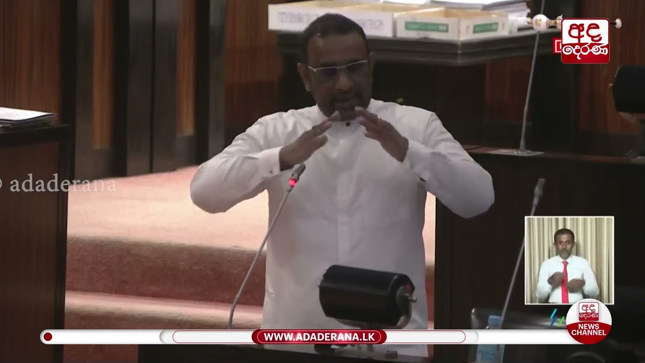 ආණ්ඩු පක්ෂයේ පුටු පෙන්ව පෙන්ව චරිත සහතික දීපූ මන්ත්‍රී චමින්ද | Ada Derana