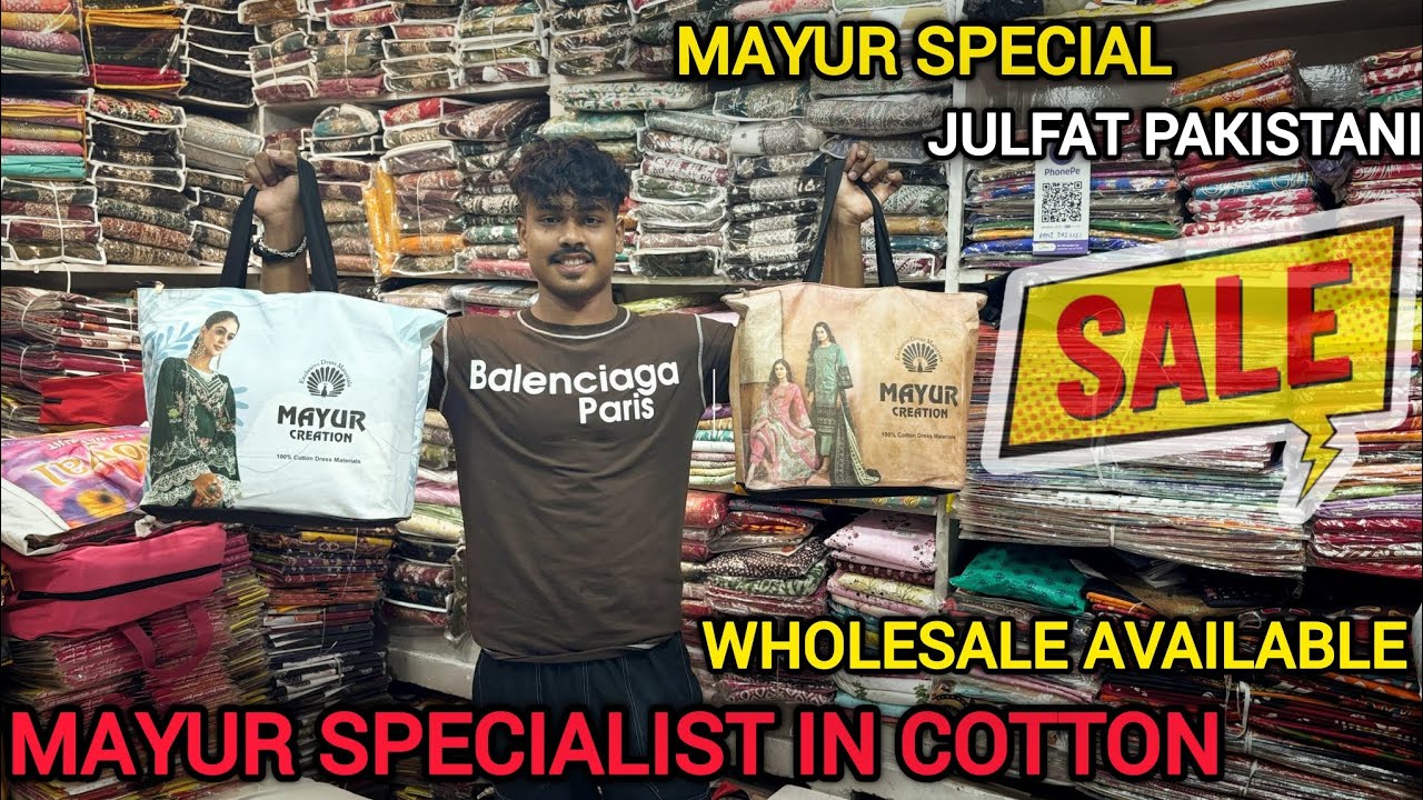 MAYUR SPECIAL  ZULFAT COTTON AVAILABLE INwholesale CONTACT NUMBER 8240347914#ranidresses #wholesale