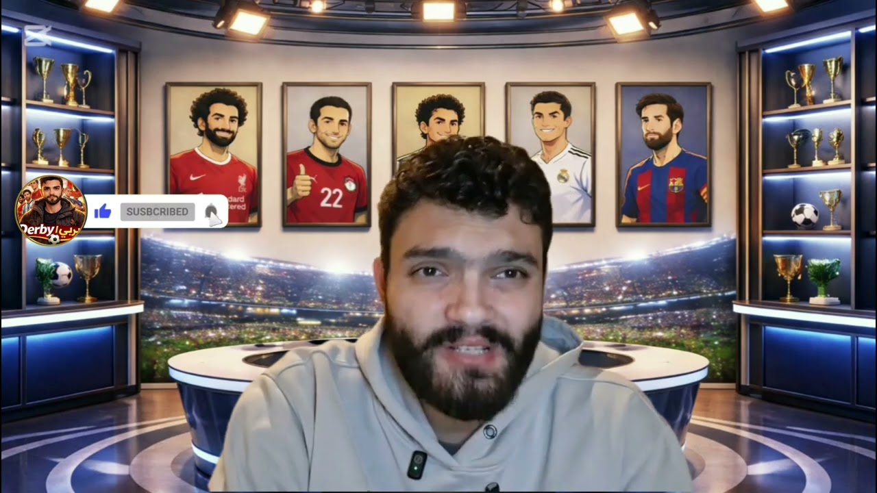 🚨 فساد الكاف و فوزي لقجع الأقوي / أحمد حجازي والأهلي / استبعاد أحمد عيد من المنتخب و شكوي عيسي سي