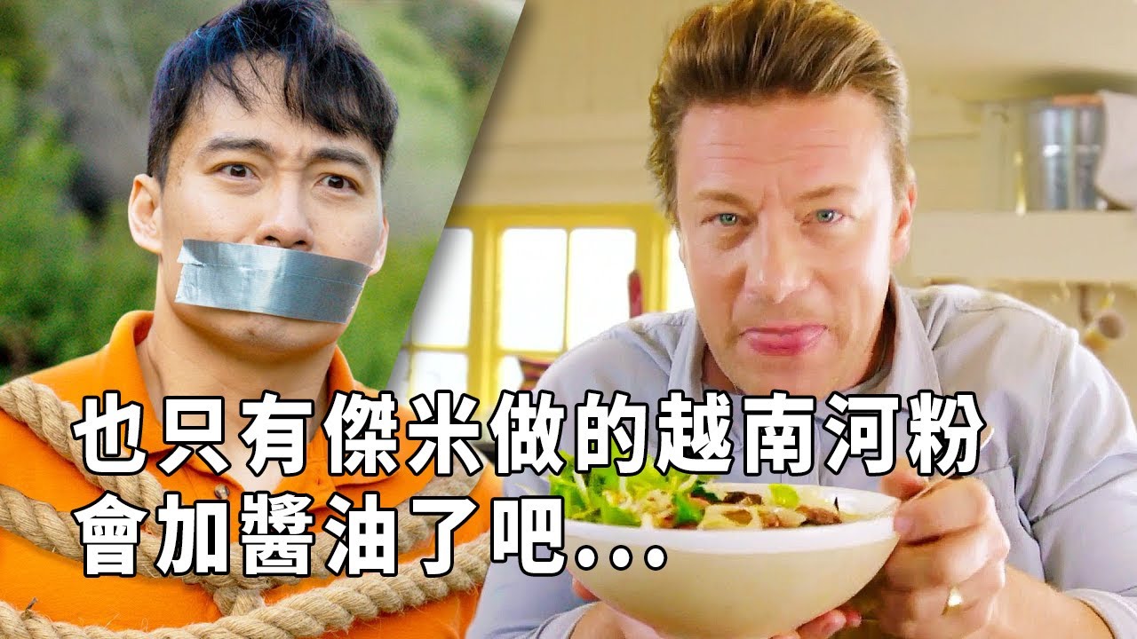 Что такое похищение? Фо Джейми просто ужас!!!