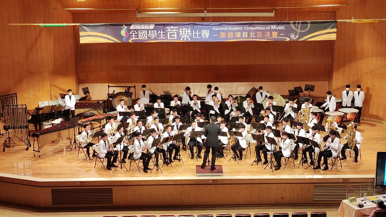 成功高中110年度全國賽指定曲Sparke: Concert Prelude