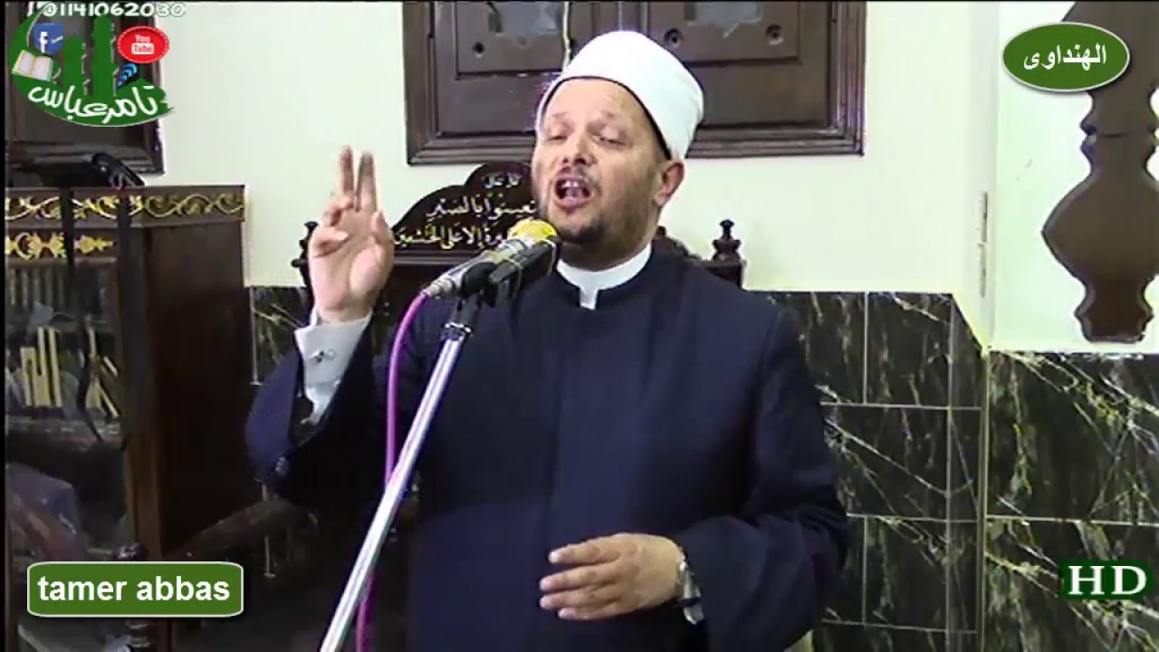 الدكتور الشحات العزازى أمسية الاذاعية روعه من مجمع الإسلامى مجدى يوسف بمشيرف المنوفية 13=7=2017