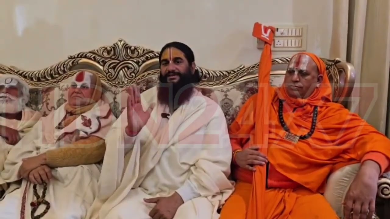 ब्रेकिंग न्यूज– रिकॉर्ड तोड़ कलश यात्रा ! प्रेस वार्ता में जगद्गुरु व महंत ज्ञान दास जी ने की सराहना