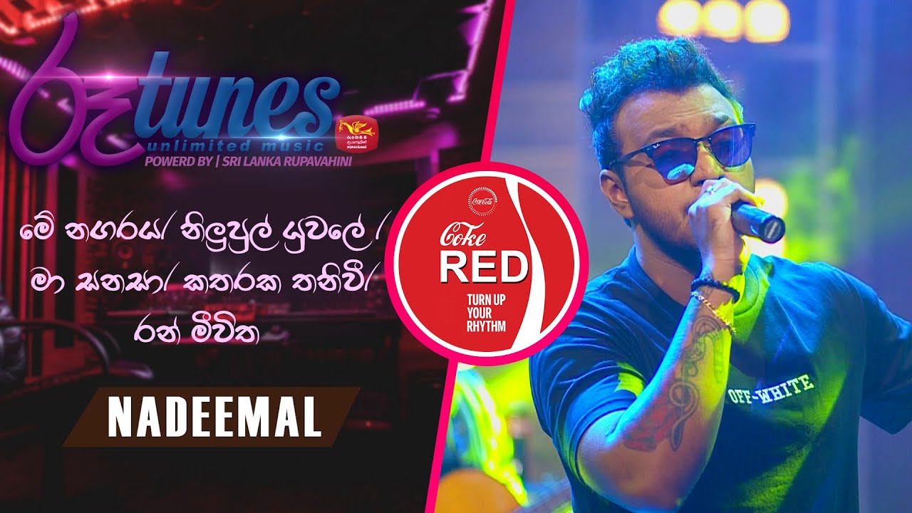 Me Nagaraya - Nilupul Yuwale - Ma Sanasa - | Nadeemal | Coke RED @SriLankaRupavahinitv