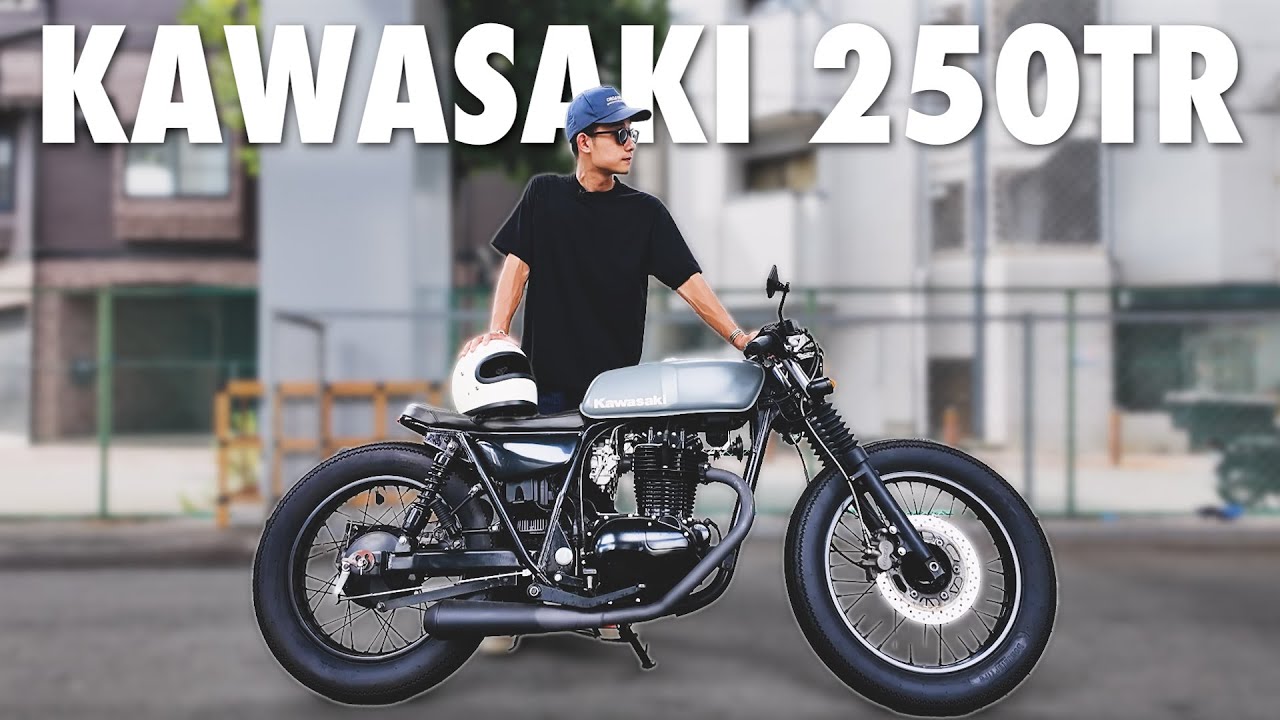 【愛車紹介】初バイクは250TR。見た目全振りのカフェボバー フルカスタム。#カフェレーサー