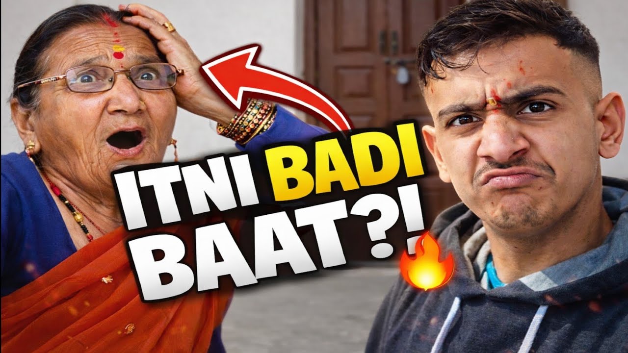 DADI Ne Vlog Me Kar Di Itni Badi Baat?! 😱 Mujhe Aa Gaya GUSSA 🔥