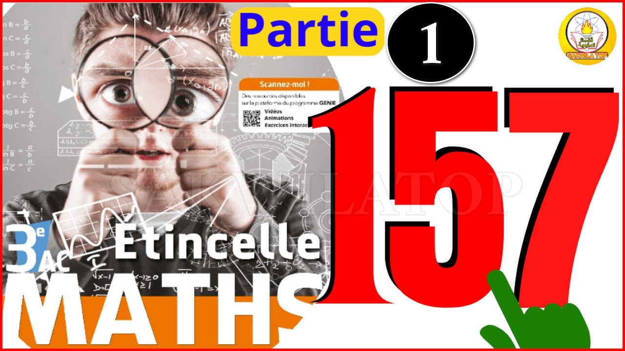 sakwilatop | Etincelle maths 3AC page 157 تصحيح سلسلة تمارين @sakwilatop #maths