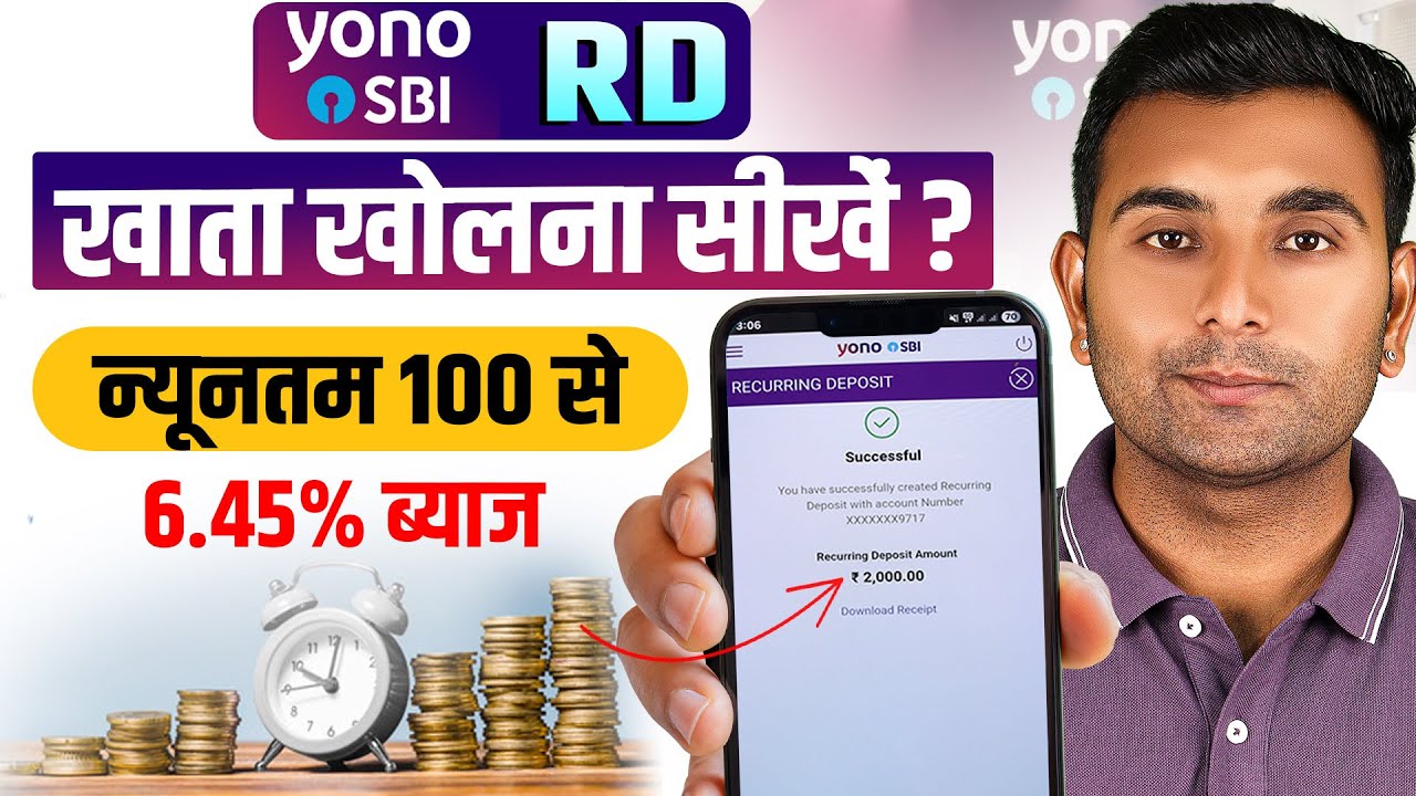 SBI RD Account Open Online | How to Open Recurring Deposit in State Bank of India?