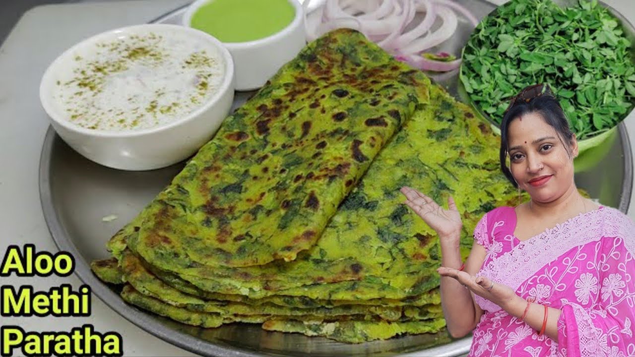 मेथी पराठा बनाने का सबसे आसान तरीका |instant Methi Paratha Recipe | Methi ka Paratha |Chef Ashok