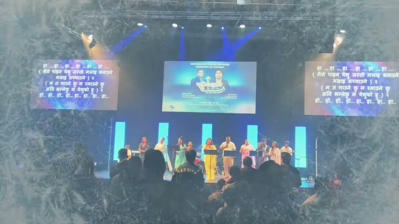 Nepali Christian Praise Songs by Grace Nepali Church Gateway Church London Ontario