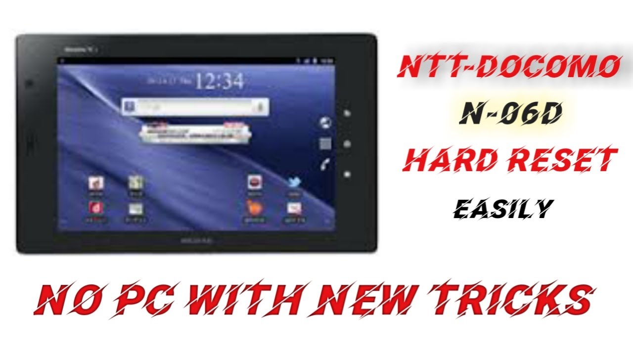 NTT-docomo N-06D Hard reset easily without PC || NTT-docomo N-06D Pin, Pattern, Password remove