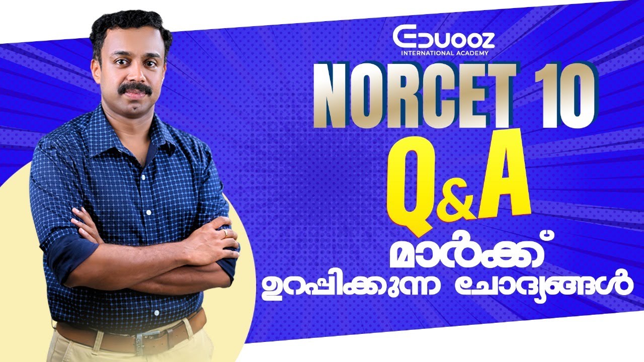NORCET 10 Q&A | Most Expected Questions & Doubts Explained | Eduooz Academy