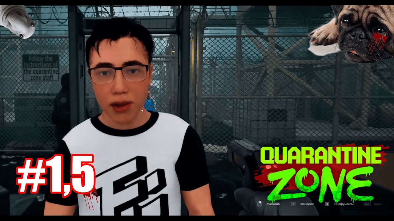 Готовим ВЫЖИВШИХ для эвакуации в игре - Quarantine Zone: The Last Check (В КОНЦЕ ПРОИЗОШЕЛ УЖАС!!!!)