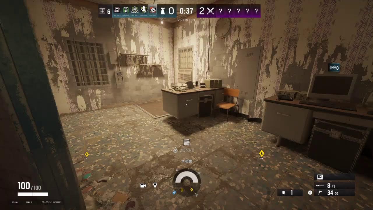Rainbowsix  2/28/26