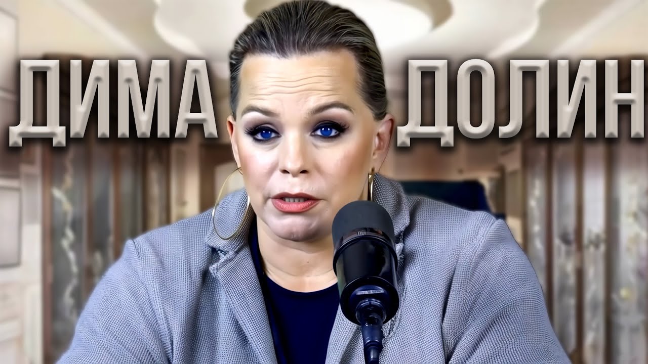 Я БРАЛ КРЕДИТ ПОД ВЛИЯНИЕМ МОШЕННИКОВ!