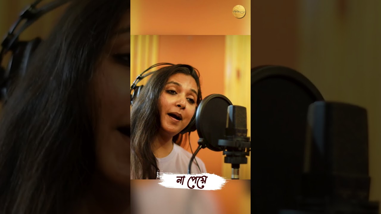 Bhenge Mor Ghorer Chabi (Studio Version) | Rabindra Sangeet | Somlata | Bickram Ghosh