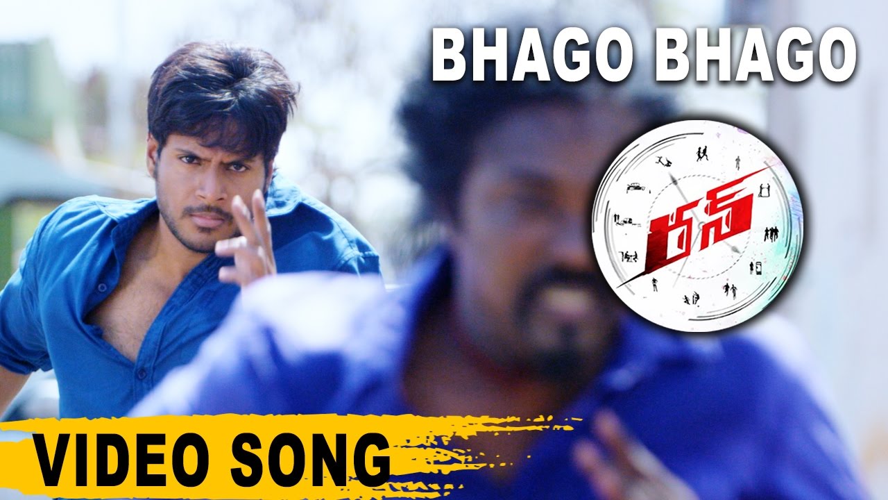Run (2016) Movie Video Songs || Bhago Bhago Video Song || Sundeep Kishan, Anisha Ambrose