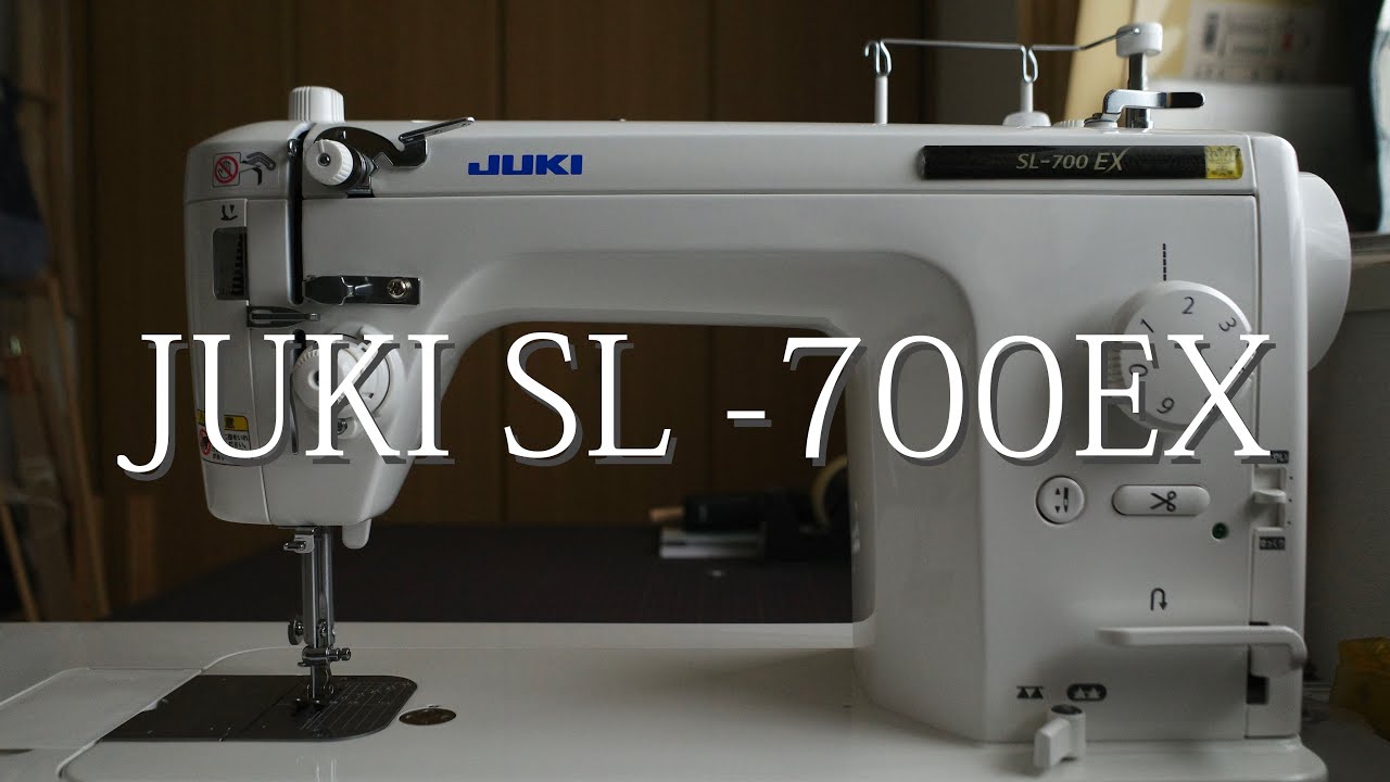 【開封動画】JUKIのSL-700EXを買いました。【職業用ミシン】