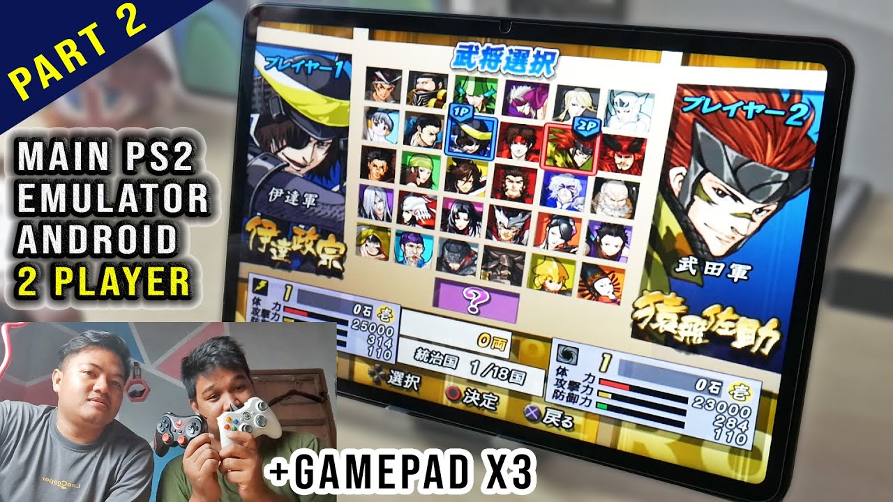 Emulator PS2 Aethersx2 Android Multiplayer 2 Player Gamepad X3 + Xbox 360 Joystick Xiaomi Pad 6