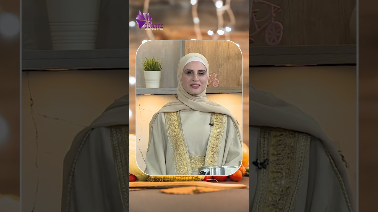 نصائح رمضانية ووصفات طيبة بمكونات بسيطة ونتيجة تستاهل التجربة