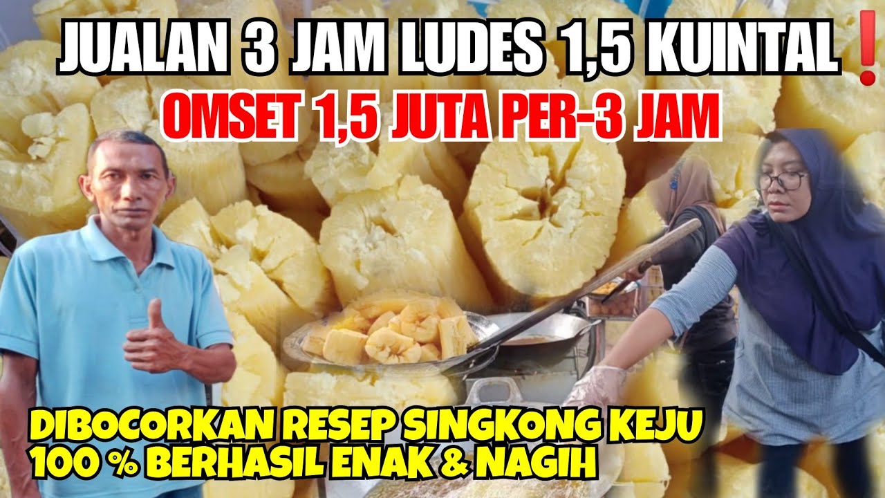 JUALAN 3JAM LUDES 1,5 KWINTAL‼️OMSET 1,5JUTA‼️DIBOCORKAN RESEP RAHASIANYA‼️IDE USAHA TAK KENAL MUSIM