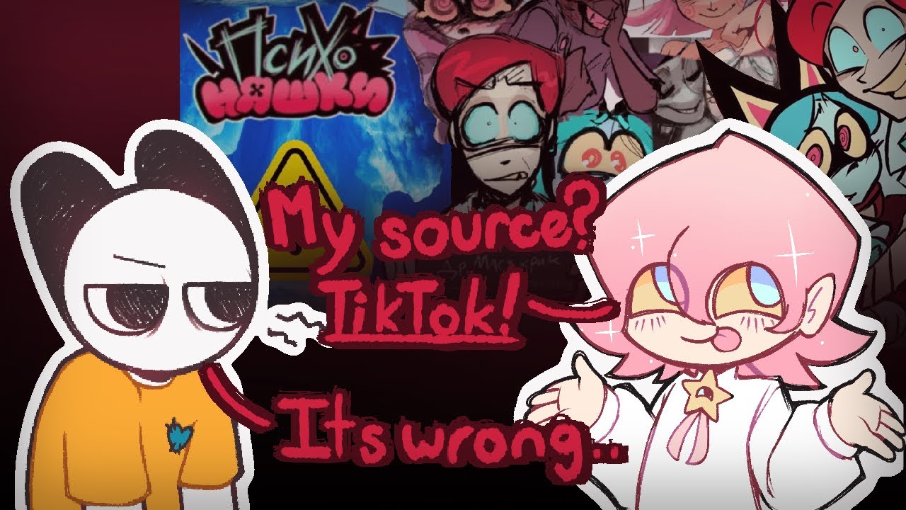 DEBUNKING: JuniDrawz Psychocuties Iceberg | Art commentary