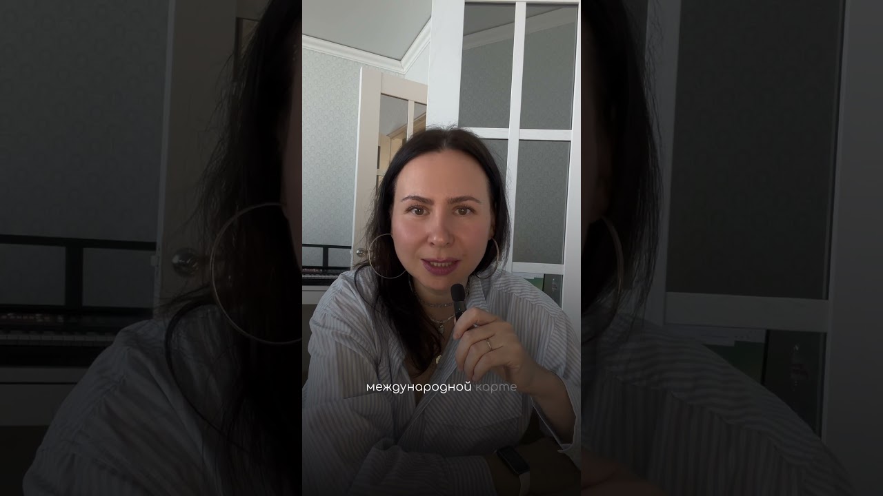 Если вы боитесь путешествовать, прочтите 👇🏻