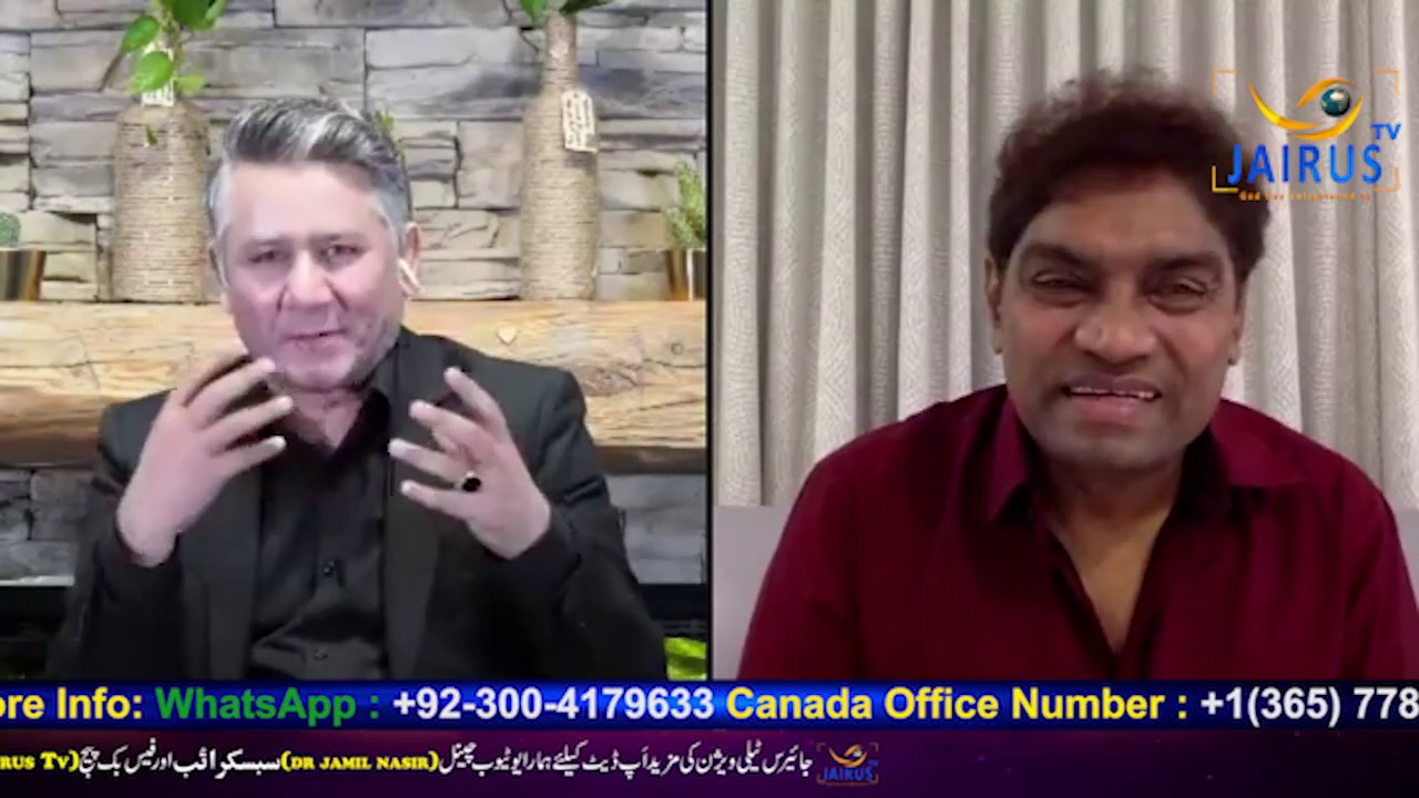 EXCLUSIVE INTERVIEW & PRAYER SESSION With JOHNY LEVER !Host! Rev Dr Jamil Nasir