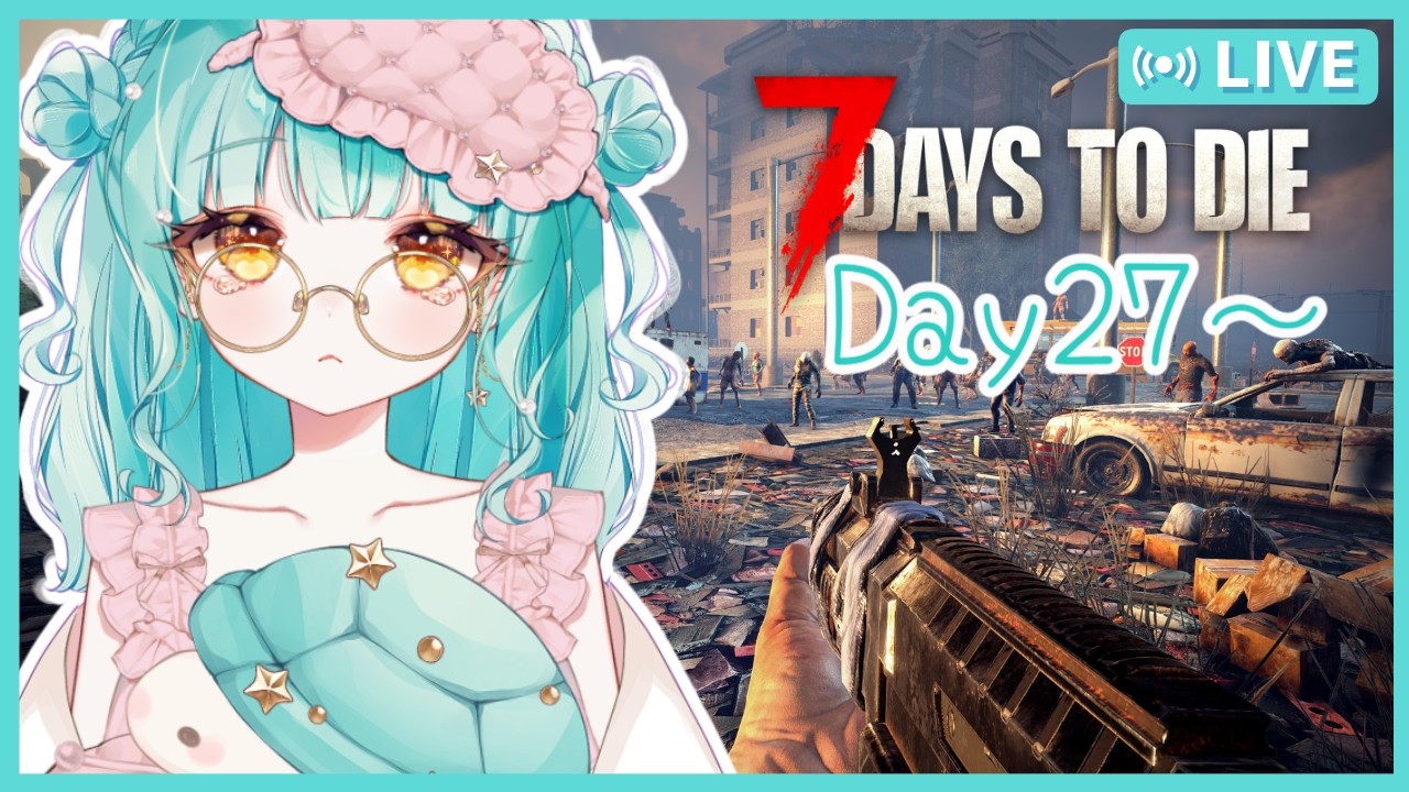 Day27～イベント前に本を読んで賢くなろう緩瀬ゆに【#7dtd 】【#朝活 】【＃緩瀬ゆに】【#7days 】
