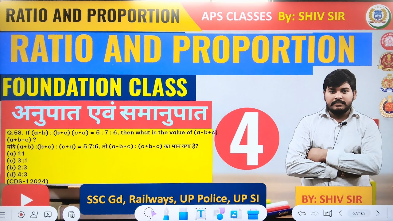 ratio and proportion class 4th