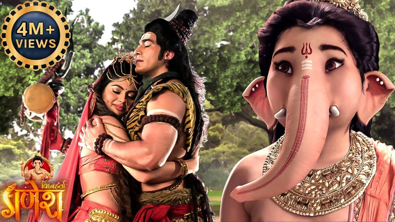 शिव शक्ति और माता पार्वती का अद्भुत महामिलन | विघ्नहर्ता गणेश | Vighnaharta Ganesh - EP 126