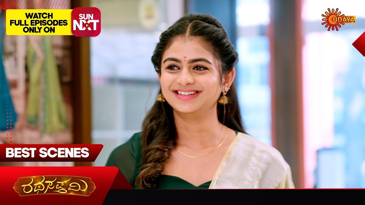 Ratha Sapthami - Best Scenes | 10 Mar 2026 | Kannada Serial | Udaya TV