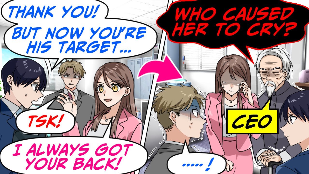 My Coworker Covered For Me From This Guy Who Got the Job Through Connections, But…[RomCom Manga Dub]