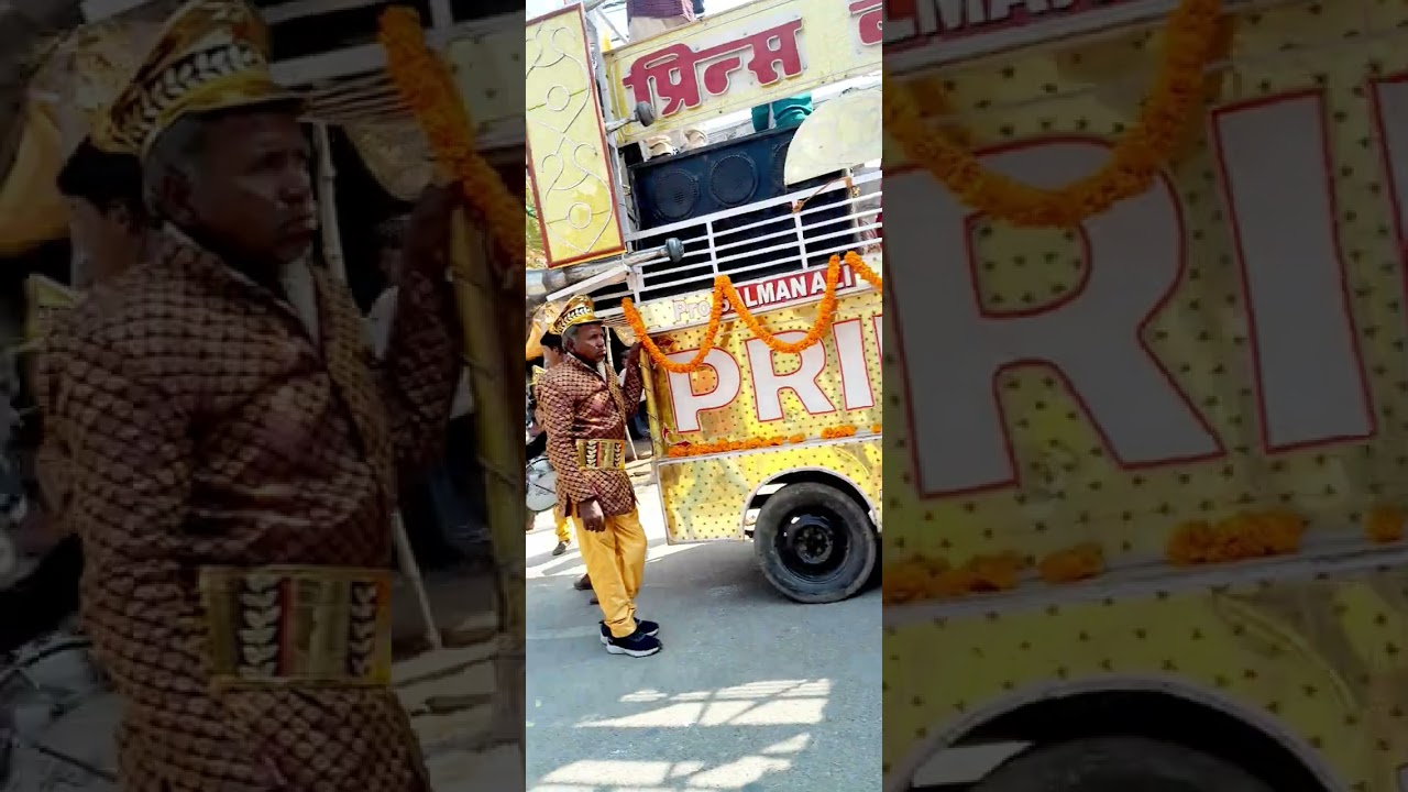 मरियाहू शिवरात्रि मेला 2026 #videos #viralvideo 