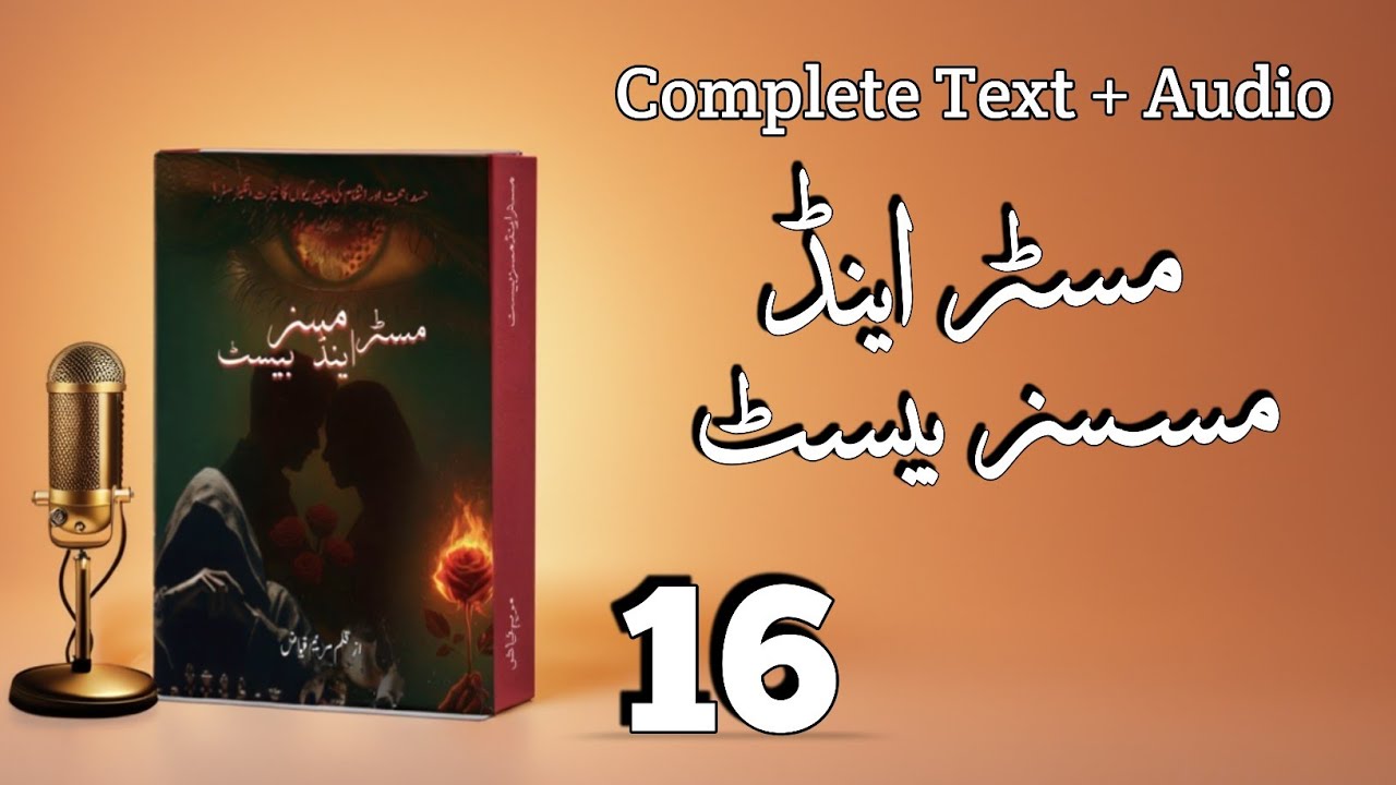 Mr And Mrs Beast By Maryam Fiazz | Epi_16 | Crime, Thrilled, Suspense and Funny | Complete Novel