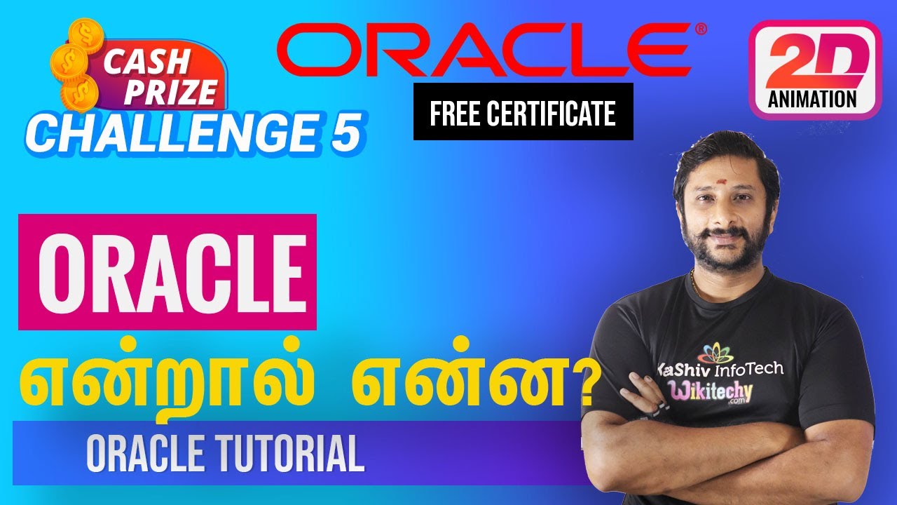 oracle tutorial -  what is oracle - oracle in tamil - Oracle SQL for beginners