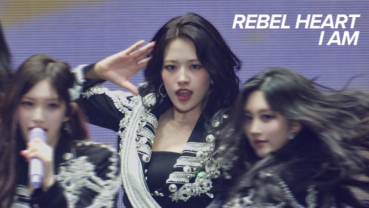[8K] 250405 REBEL HEART + I AM 아이브 유진 YUJIN 2025 IVE THE 3RD FAN CONCERT 〈IVE SCOUT〉 DAY 1